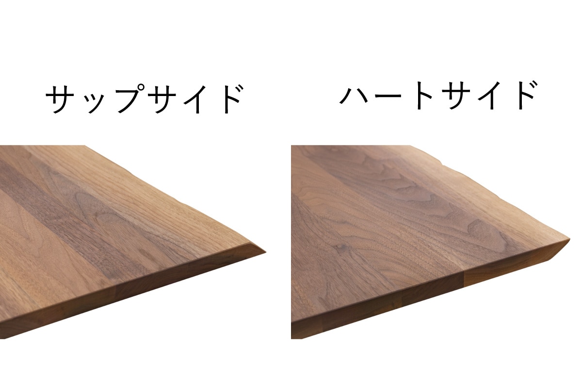 WILDWOOD LIVE EDGE LIVING TABLE W 120cm × D 90~80cm