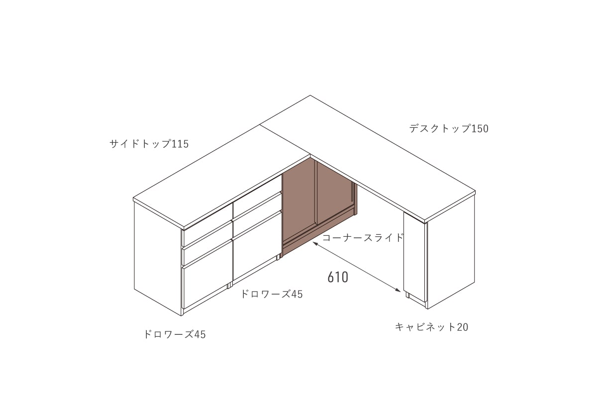 NOTE CORNER SLIDE