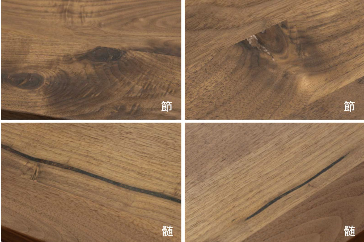 COMMON ROOTS | ALTERNA DINING TABLE W 160cm × D 90cm