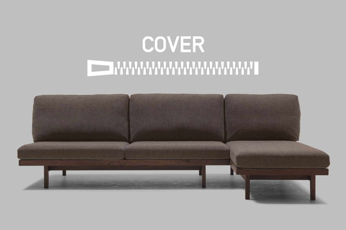 COMMON ROOTS | BRIDGE SOFA COVER アームレスカウチ90