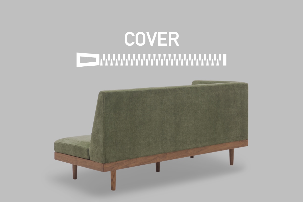 CHILL HIGH BACK SOFA BACK COVER アームレス2シーター 140