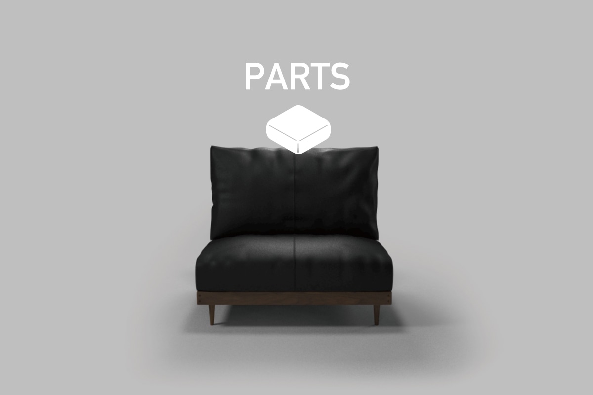 HEAVEN 950 SOFA PARTS アームレス1シーター100用　座クッション中材（単品）
