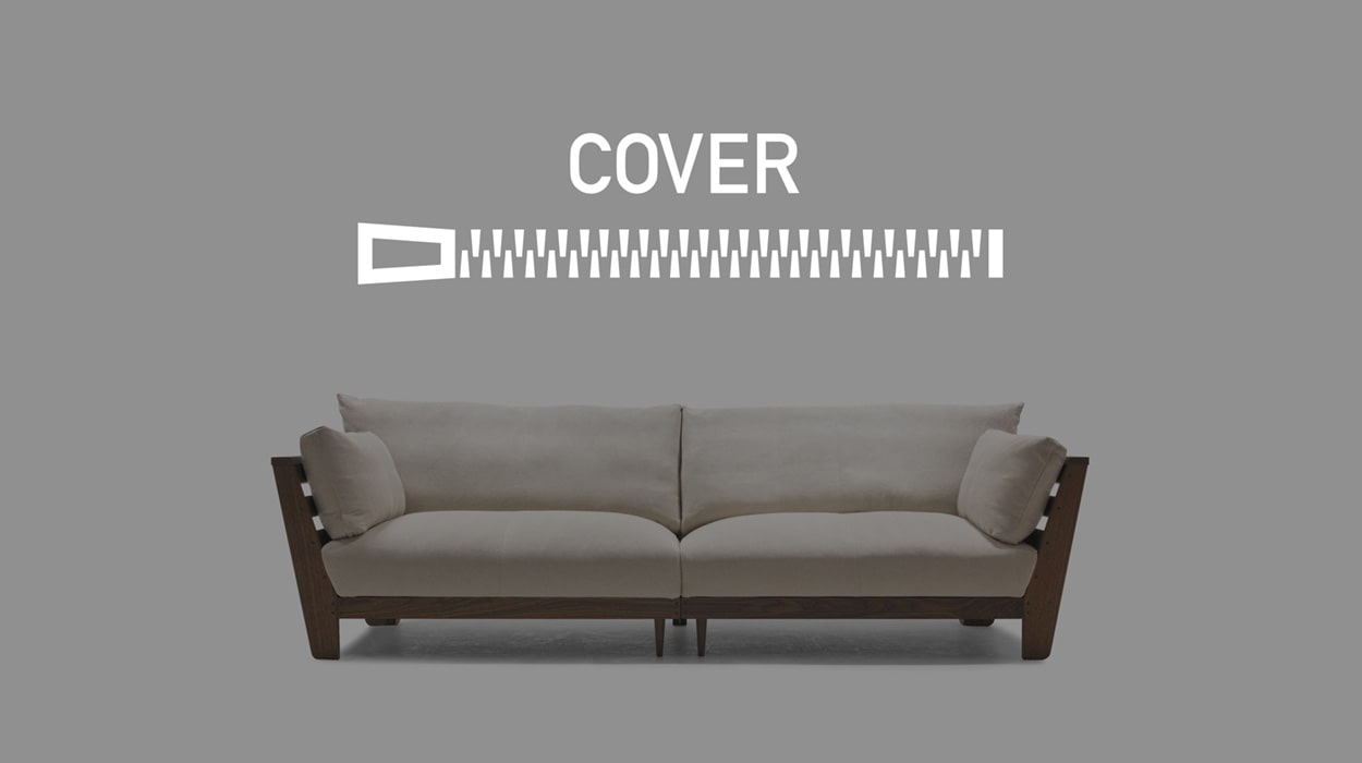 HEAVEN 950 SOFA COVER アームレスカウチ100
