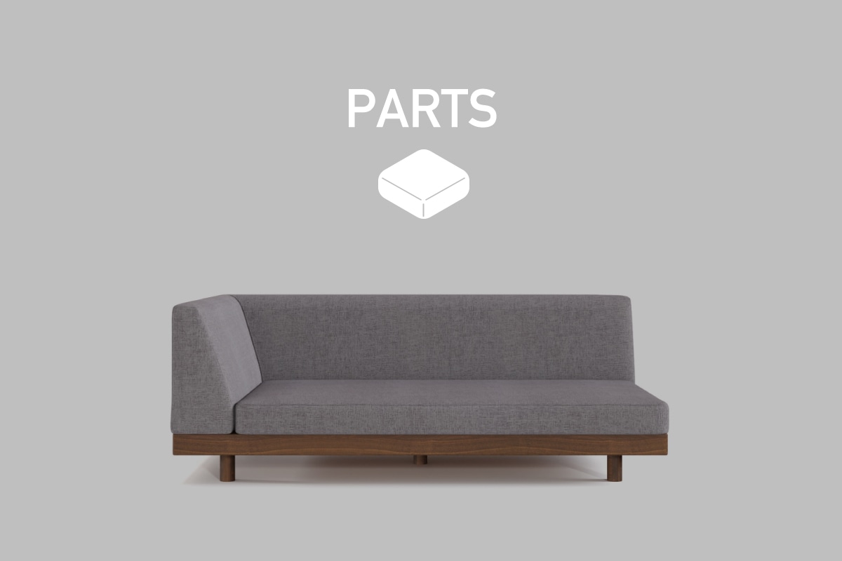 LAZY DANISH SOFA PARTS シングルアーム 2 シーター 160用　座クッション中材（単品）