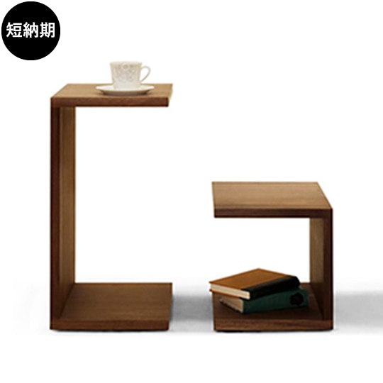 TANGO SIDE TABLE