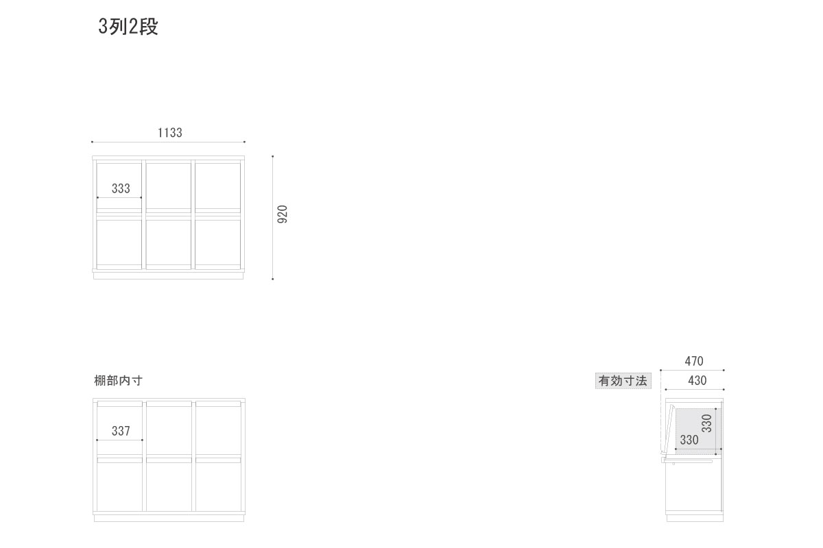 図面